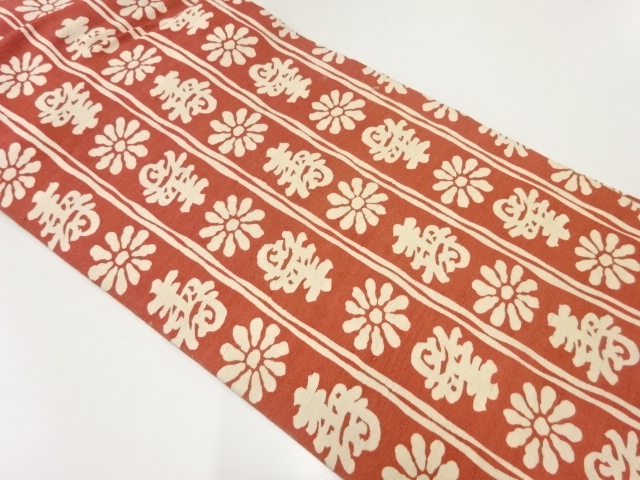 アンティーク　手織り紬型染寿に花模様名古屋帯